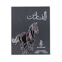 Arabiyat Al Faris EDP 100ML (Unisex)