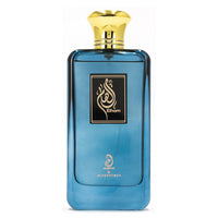Arabiyat Elham EDP 100ML (Unisex)