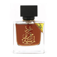 Arabiyat Oud Lamsat Harir EDP 100ML
