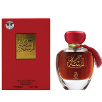 Arabiyat Lamsat Harir EDP 100ML(Unisex)