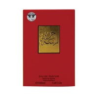 Arabiyat Lamsat Harir EDP 100ML(Unisex)