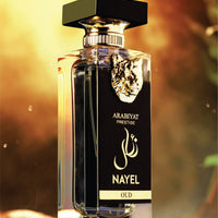 ARABIYAT PRESTIGE - Nayel Oud | EDP 70ML | UNISEX