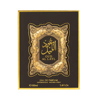 Arabiyat Oud al Layl EDP 100ML(Unisex)