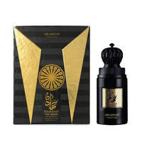 Arabiyat Prestige - Hamdan The Brave | EDP 75ml | Men