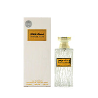 Arabiyat Intense Musk EDP 100ML(Unisex)