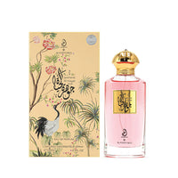 Arabiyat Jawharat Al Hayat EDP 100ML(Unisex)