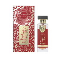 ARABIYAT PRESTIGE - Nayel King | EDP 70ML | MEN