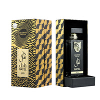 ARABIYAT PRESTIGE - Nayel Oud | EDP 70ML | UNISEX