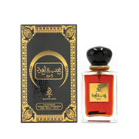 Arabiyat Khashab & Oud Aswad EDP 100ML (Unisex)