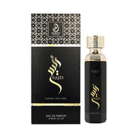 Arabiyat Prestige - Raees Luxury | EDP 180ML | Men