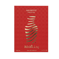Arabiyat Prestige - Rihla | EDP 80 ML | Women