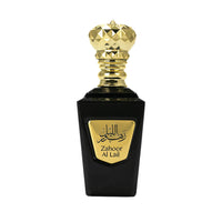 Arabiyat Zahoor Al Lail EDP 100ML (Unisex)