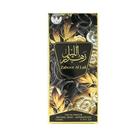 Arabiyat Zahoor Al Lail EDP 100ML (Unisex)