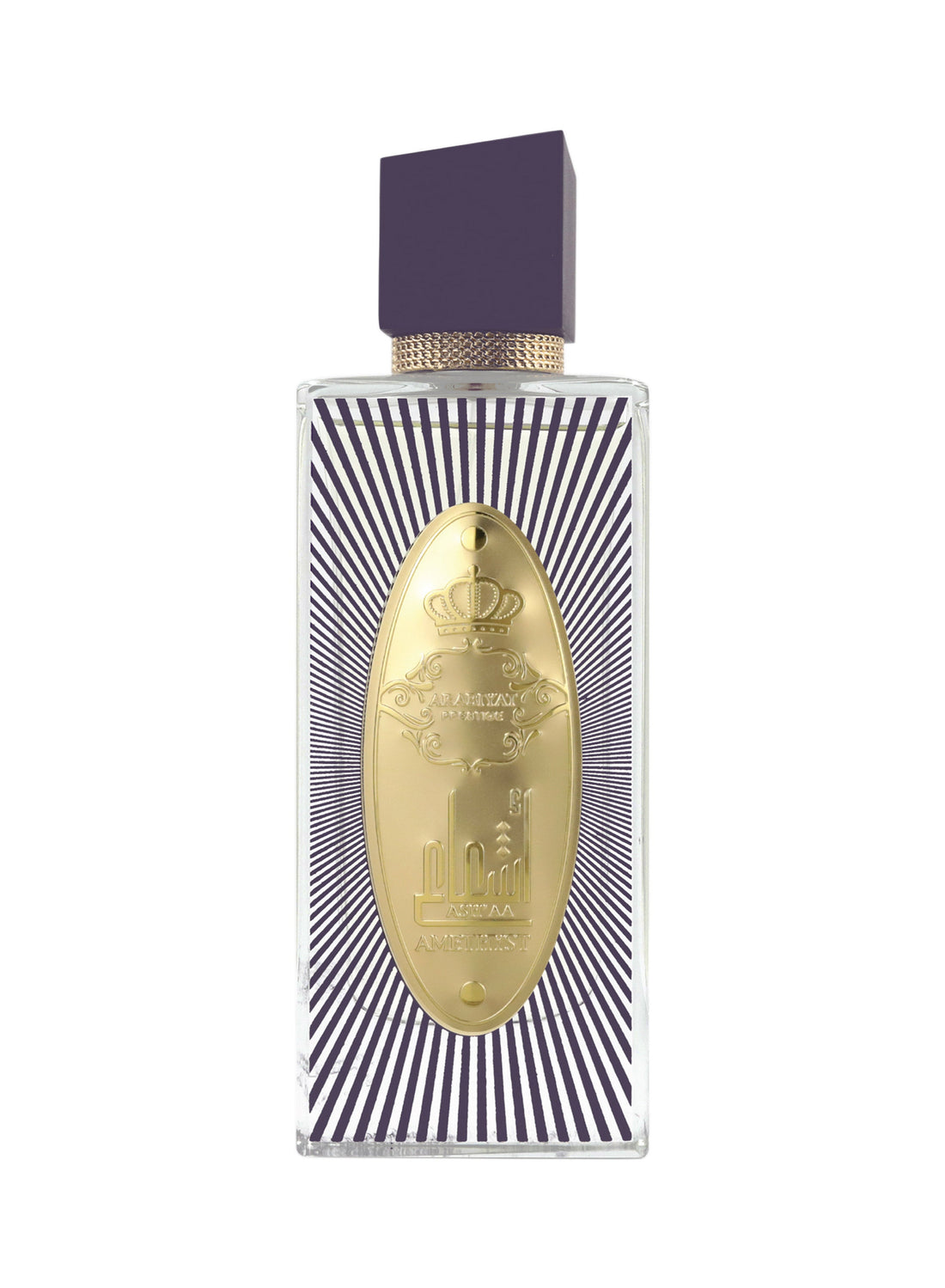 Arabiyat Prestige Asha'A Amethyst EDP 110ML For Women