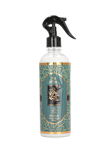 Arabiyat Elham Air Freshner 300ML