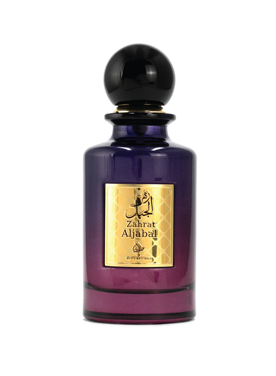 Otoori Zahrat Aljabal EDP 85ml (Unisex)