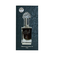 ARABIYAT AL FARIS CPO 12ML