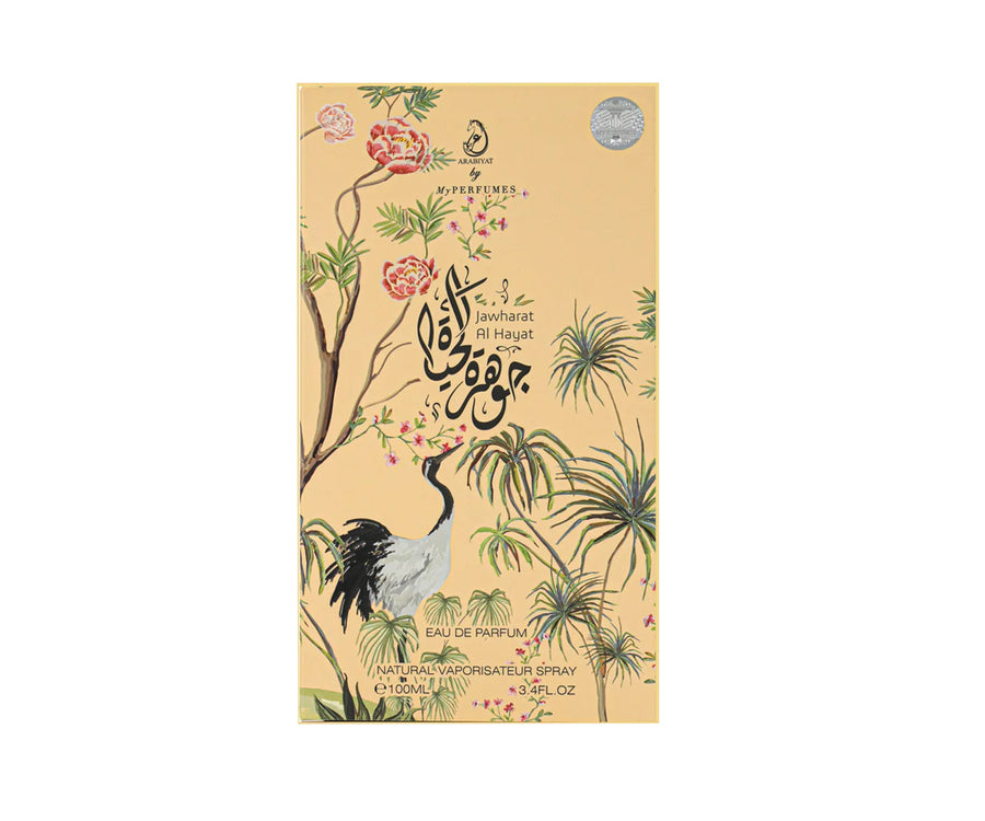 Arabiyat Jawharat Al Hayat EDP 100ML(Unisex)