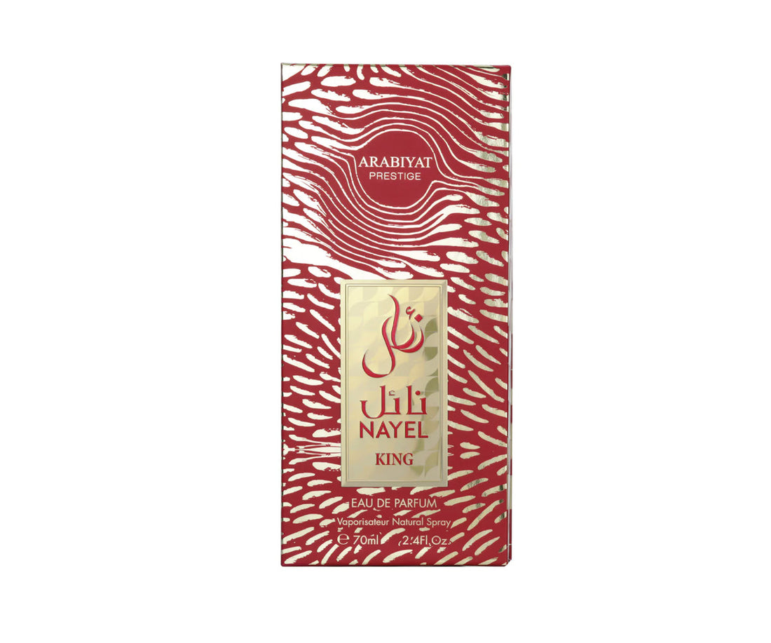 ARABIYAT PRESTIGE - Nayel King | EDP 70ML | MEN